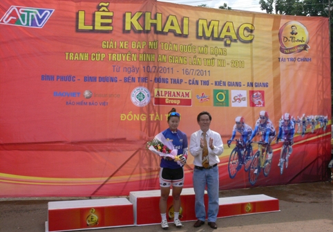 Giải Xe đạp nữ toàn quốc mở rộng tranh cúp Truyền hình An Giang lần thứ XII năm 2011