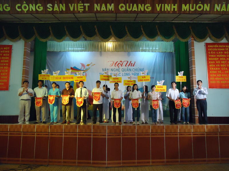 Hội thi văn nghệ quần chúng thị xã Phước Long năm 2011