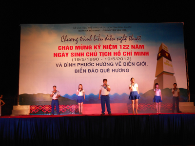 Đêm giao lưu văn nghệ chào mừng kỷ niệm 122 năm ngày sinh  Chủ tịch Hồ Chí Minh và Bình Phước với Biển đảo quê hương