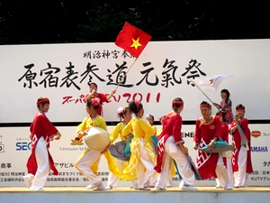 Việt Nam tham dự Lễ hội Yosakoi 2011 ở Nhật Bản