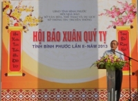 Khai mạc triển lãm báo xuân Quý Tỵ tỉnh Bình Phước lần thứ II năm 2013