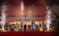 Bình Phước đạt giải nhất toàn đoàn tại ngày hội Gia đình các tỉnh Đông Nam Bộ lần IV năm 2013