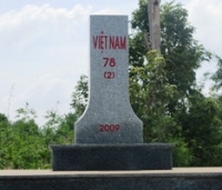 Cột mốc số 78(2) nơi đánh dấu biên giới Việt Nam và Campuchia